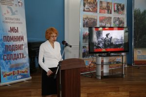 Мероприятие ко Дню защитников Отечества в Астрахани